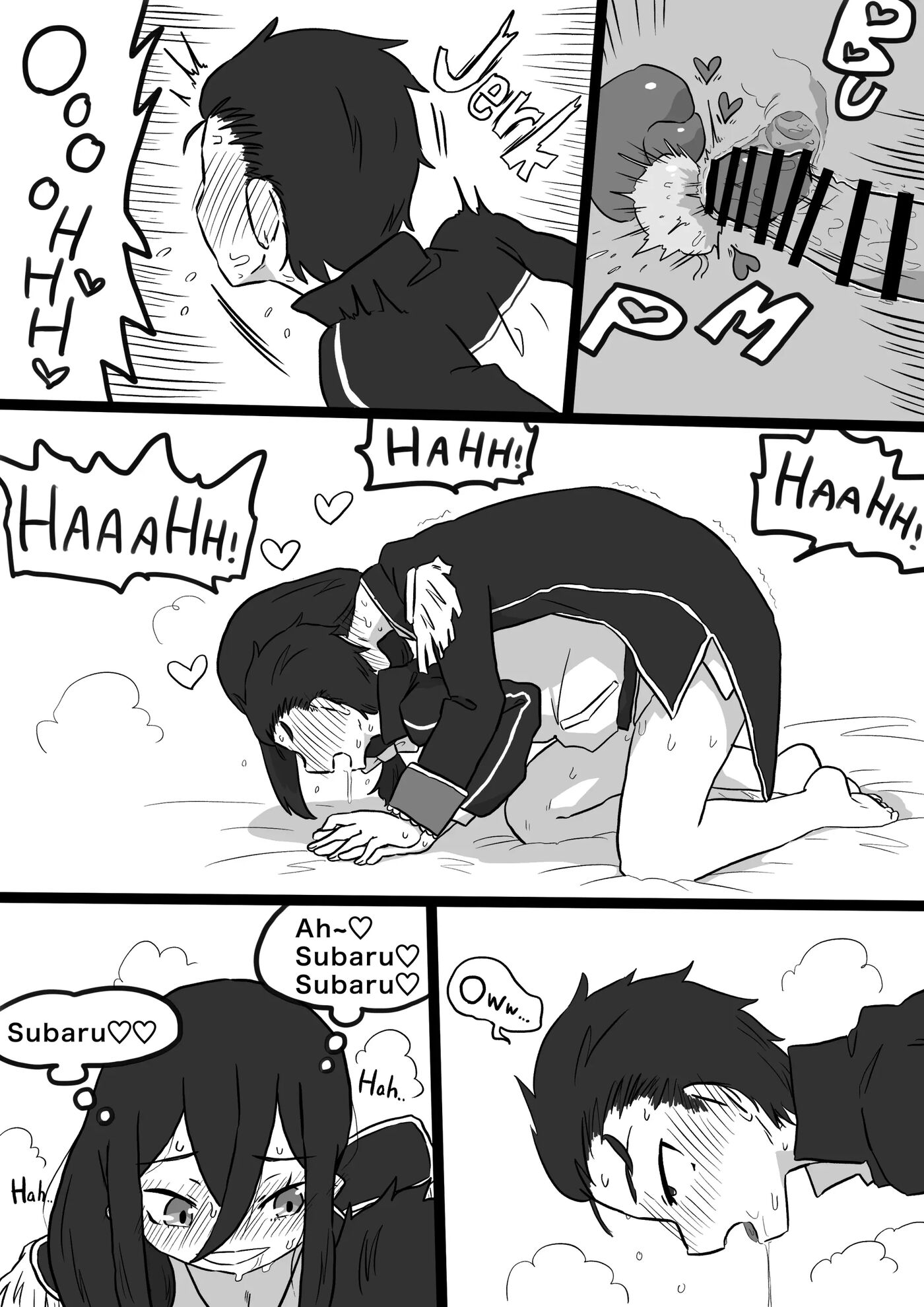 Subaru X Royal Candidates Chapter 1000 Page 16